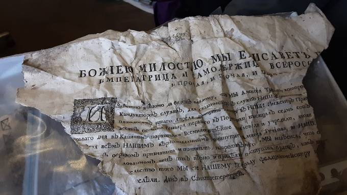 В петербургском дворце Меншикова нашли тысячи редких бумаг