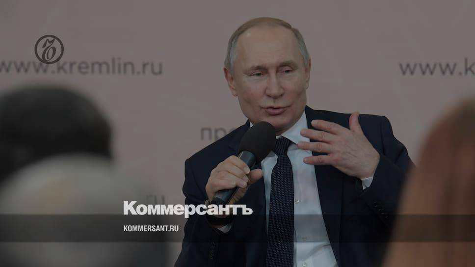 Путин призвал не экспериментировать с формой правления в России