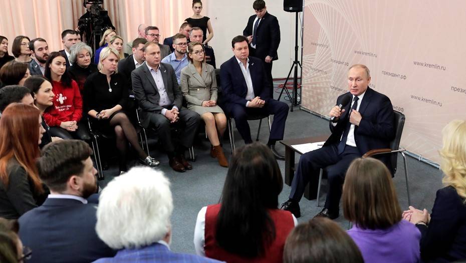 Путин оценил расходы бюджета на новые меры поддержки семей в 1 трлн рублей