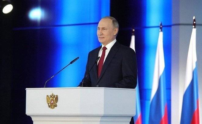 Путин оценил возможность перехода России от президентской к парламентской республике
