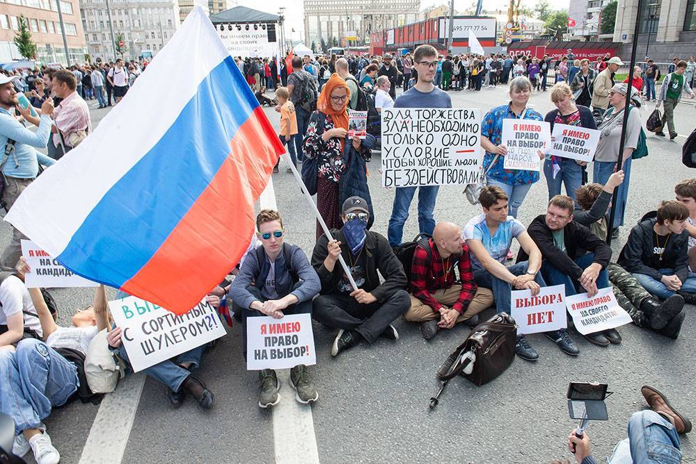 Economist: Россия заняла 134 место в рейтинге демократии