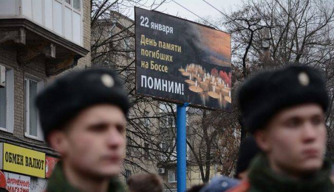 В столице ДНР прошел траурный митинг в память о погибших при обстреле Боссе