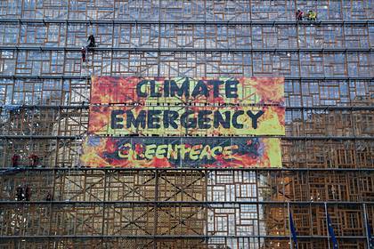Полиция Британии включила Greenpeace и Peta в список потенциальных угроз