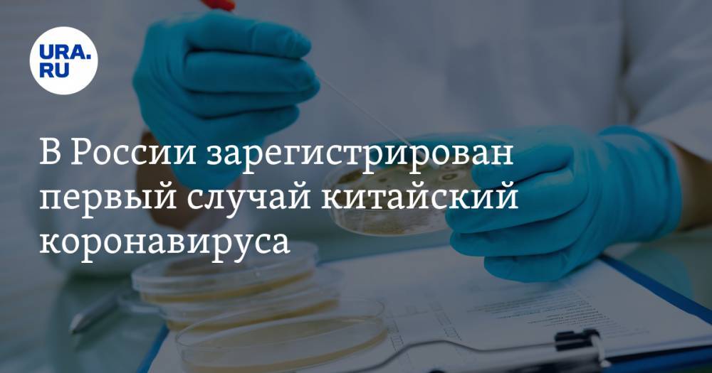 В больнице в Санкт-Петербурге подтвердили подозрение на короновирус