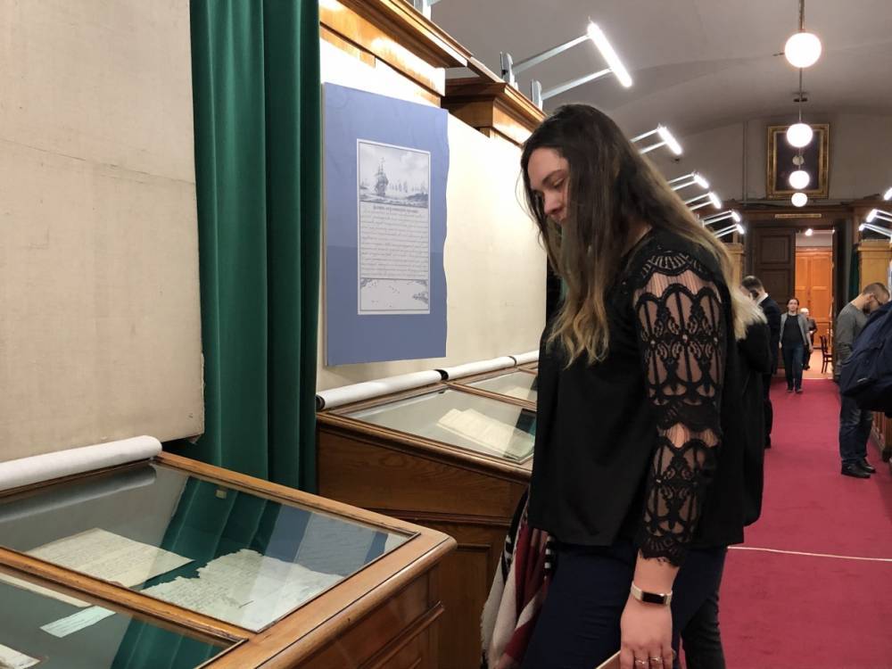 Выставка рукописей Петра Великого открылась в Санкт-Петербурге