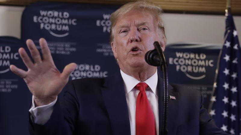 Трамп: ВТО несправедливо обходилась с США