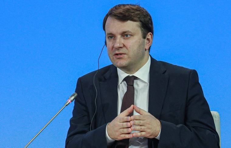 Потерявший министерское кресло Орешкин оценил уровень неравенства в России
