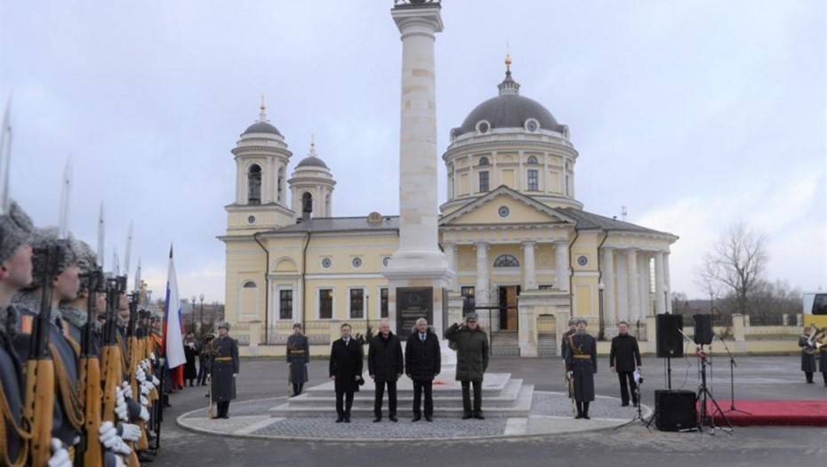 МВД РФ займется поисками могил министров внутренних дел Российской империи