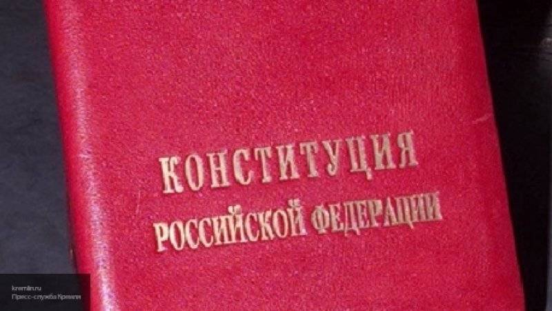 Белов рассказал о механизме предстоящего голосования по поправке к Конституции РФ