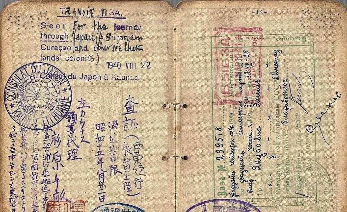 «Визе жизни» 80 лет: исследование Тиунэ Сугихара. Еврейские беженцы боялись СССР (Майнити симбун, Япония)