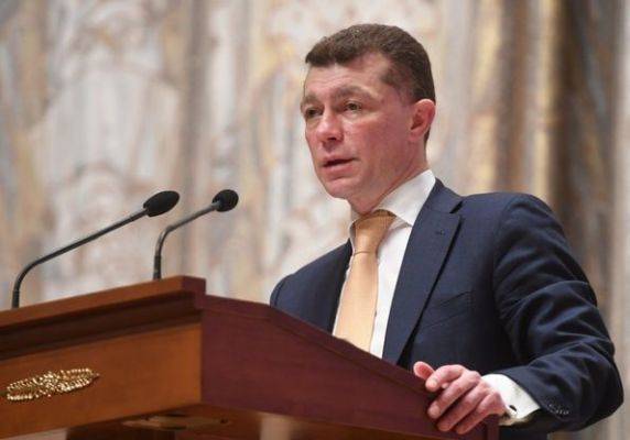 Главой Пенсионного фонда назначен Максим Топилин