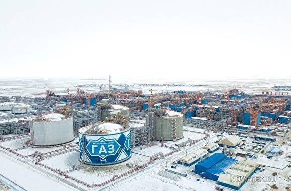 Правительство РФ даст новые налоговые льготы для проекта «Новатэка» на Ямале