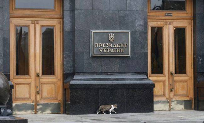 Офис президента Украины похвастался заемным 1,25 миллиарда евро
