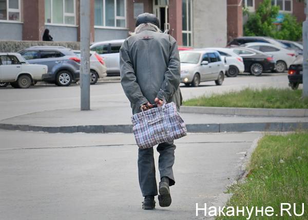 Многодетным отцам в России предложили предоставить досрочный выход на пенсию