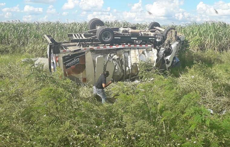 Более 30 человек пострадали в ДТП с автобусом в Колумбии
