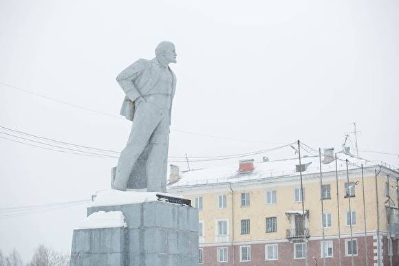 На Урале в опросе о переносе памятника Ленину разрешат участвовать школьникам
