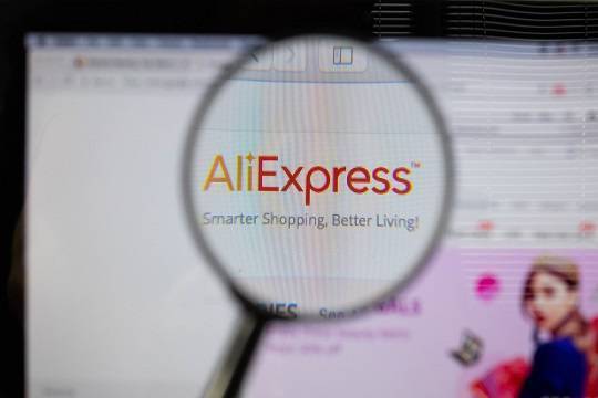 Представители AliExpress оценили риски заражения вирусом через посылки