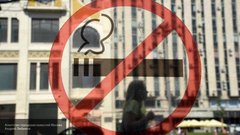Аналитический центр предрек подорожание сигарет в России на четверть