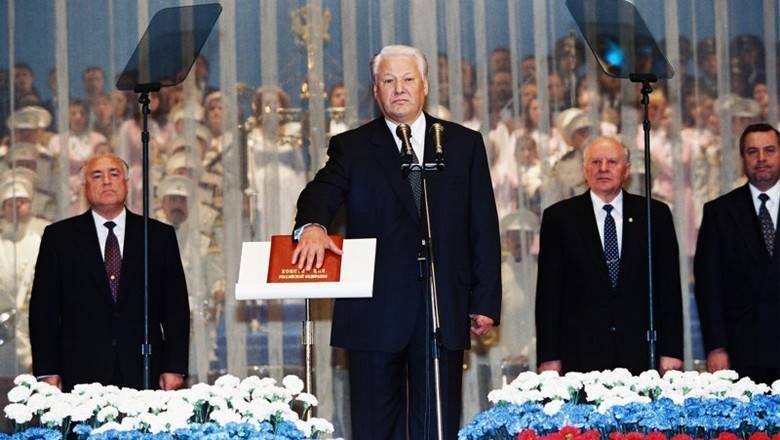 Юрий Воронин: "Ельцинская Конституция не является Основным законом"