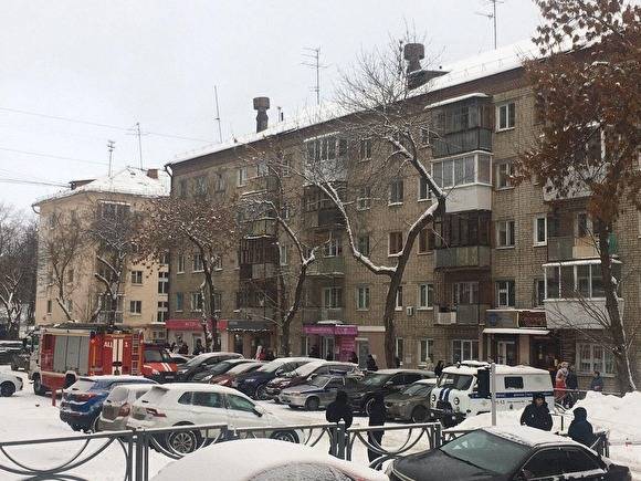 В Екатеринбурге из-за сообщения о минировании эвакуируют все школы, детсады и арбитраж
