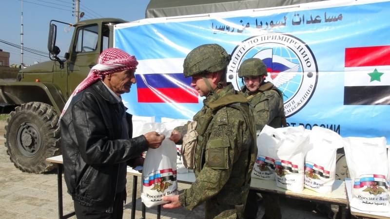 Жители сирийской провинции Даръа поблагодарили российских военных за помощь