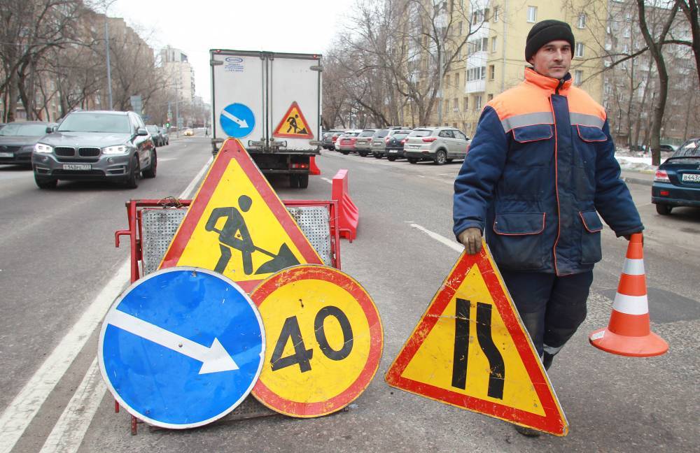 Движение транспорта на ряде улиц ограничат в Москве из-за инженерных работ