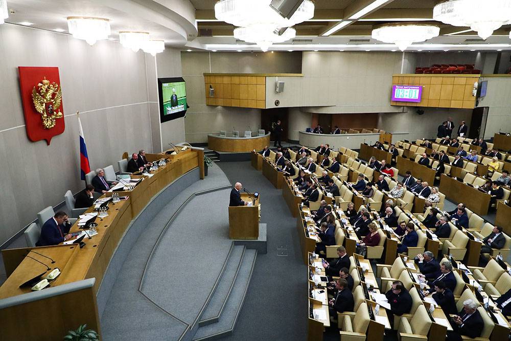 Госдума одобрила в первом чтении законопроект о поправках к Конституции