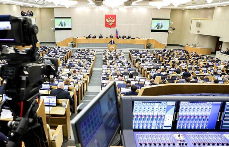 Законопроект о поправке в Конституцию принят в первом чтении Госдумой