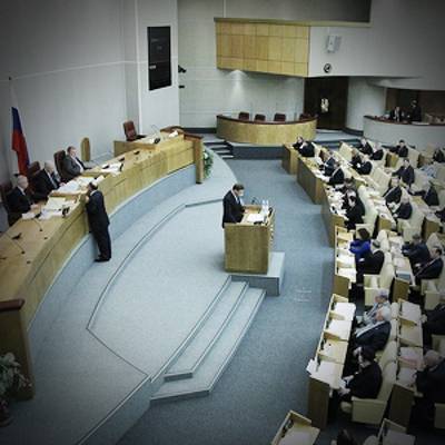 Госдума приняла в первом чтении законопроект о поправке к Конституции