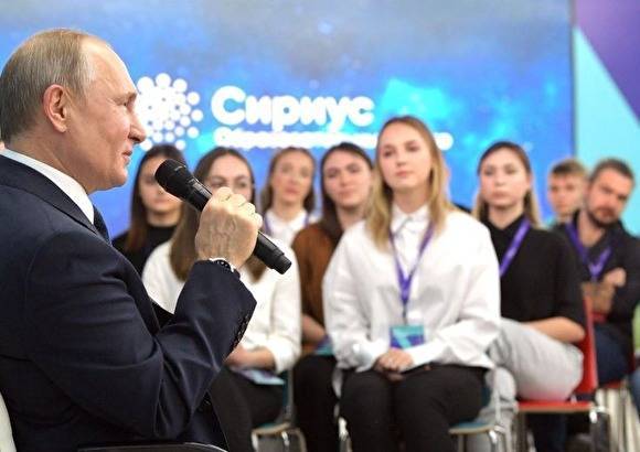 Житель Магнитогорска попросил Путина разрешить студентам участвовать в «Учителе года»