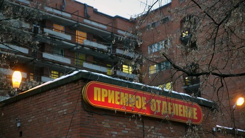 В Боткинскую больницу поступил еще один пациент с подозрением на коронавирус