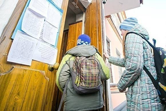 В закрытом городе на Урале двое подростков готовили «колумбайн» в школе