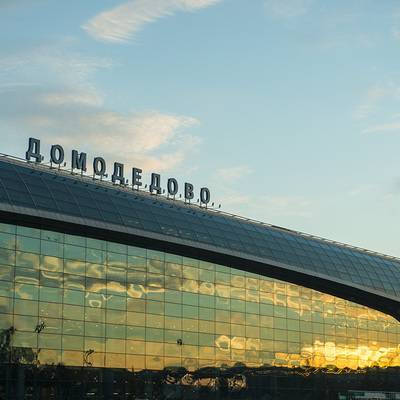 В аэропорту Домодедово усилили санитарный контроль