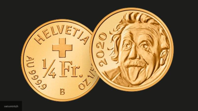 Самая маленькая золотая монета в мире была отчеканена в Швейцарии