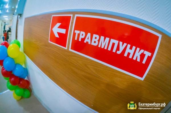Серовская городская больница оштрафована на 100 тысяч руб за отсутствие у врача лицензии