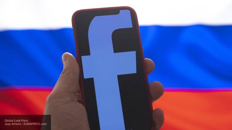 Уличенные в русофобии Facebook и Twitter могут уйти из российского интернет-пространства