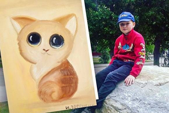 В Тюмени 10-летний мальчик начал продавать свое творчество, чтобы помочь маме с ипотекой
