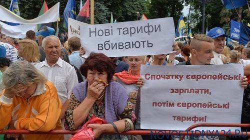 Минус 15 миллионов украинцев: Кабмин назвал точное число жителей страны