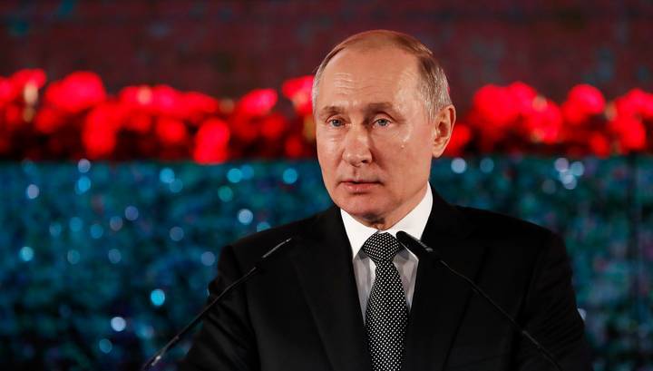 Путин предложил пяти постоянным членам СБ ООН провести мероприятие по безопасности