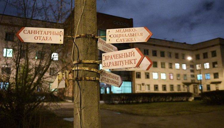 Трех пациентов в Петербурге с подозрением на коронавирус оставили в больнице