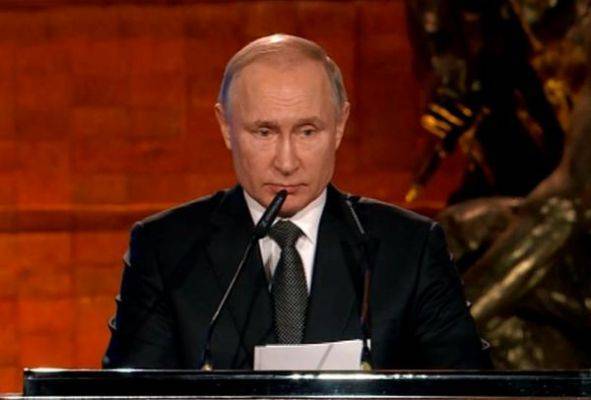 Путин: Скорбим обо всех жертвах нацизма, мы никогда этого не забудем