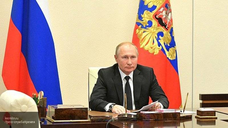 Путин одобрил обновленный состав резерва управленческих кадров