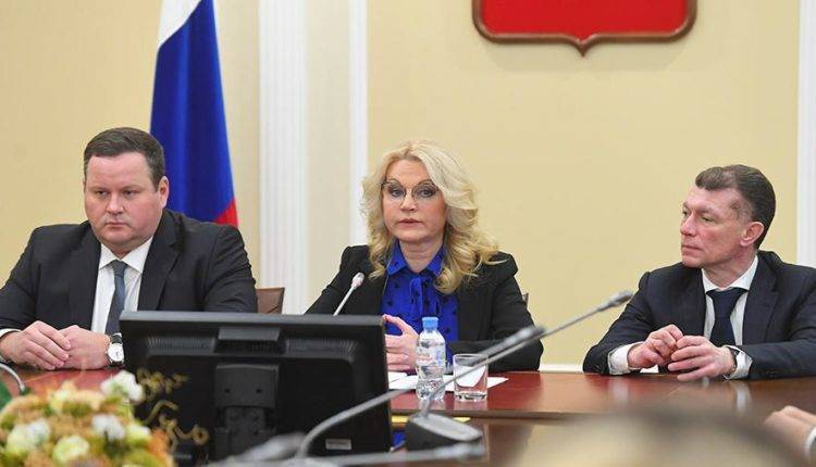 Голикова заявила о внесении в правительство проекта отраслевых зарплат
