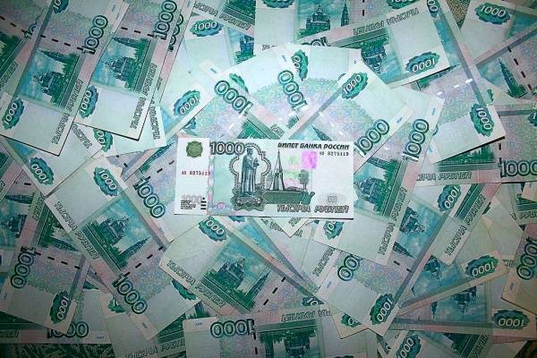 Облигации Минфина на 58 млрд рублей скупил неизвестный инвестор