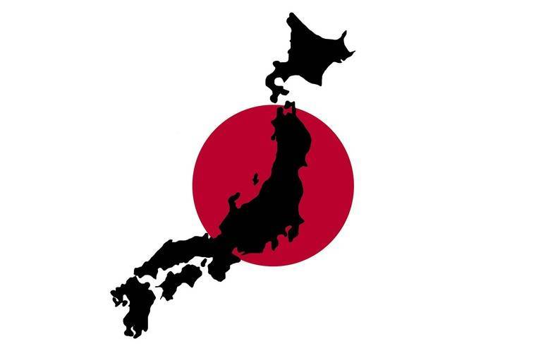 Историк: никакой сенсации в отказе Японии от претензий на часть Курил нет