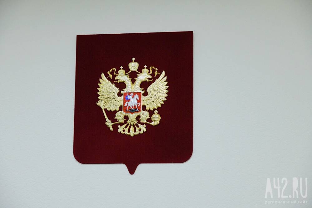 Суд взыскал с кузбассовца более 280 000 рублей за ДТП, произошедшее в Санкт-Петербурге