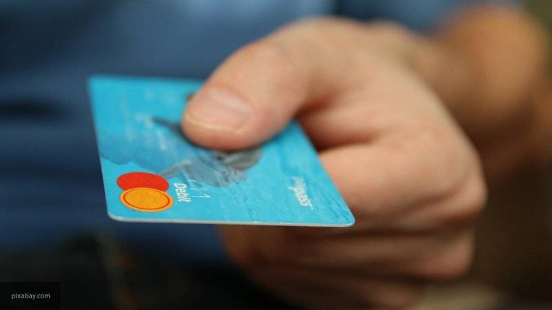 Роскачество напомнило, что оплата банковской картой покупок в интернете небезопасна