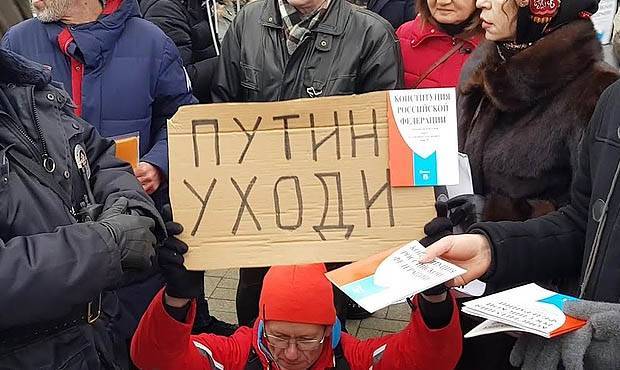 «Новая газета» опубликовала манифест против конституционного переворота и узурпации власти