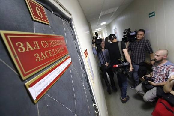 Прения сторон по уголовному делу экс-мэра Сургута начнутся 13 февраля