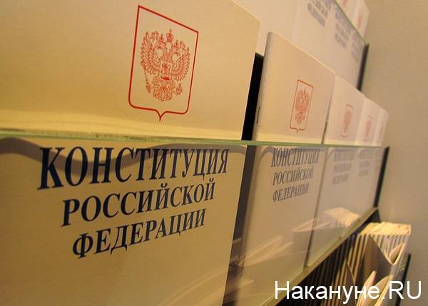 Поправки в поправки: как депутаты могут дополнить предложения Путина по Конституции